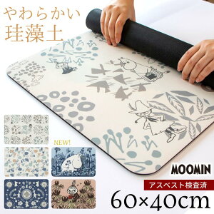 MOOMIN 炩]yoX}bg 40×60cm | [~ l CeA ObY ]y}bg \tg ]y oX}bg _炩  _炩 킢 嗝 炩 ӂ}bg z