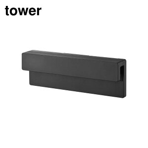 y r[T z tower tBtbNݎuV&`[uz_[ ^[ Iׂ3TCY | `[uz_[ R 2g uVz_[ [ ʏ 
