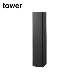 y r[T z tower LX^[tXgCbN ^[ | R [ X gC[ gC gCbN LX^[t I yamazaki gCbgy[p[  LX