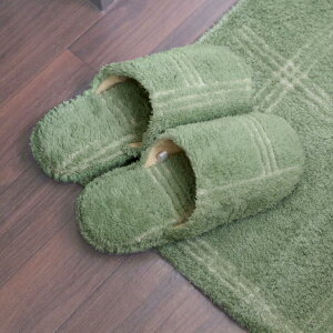 kieto スリッパ | スリッパ トイレスリッパ 室内用 リビング キッチン 室内履き シンプル モダン 北欧 トイレ インテリア ルームシューズ トイレファブリック トイレ用品 アイボリー グリーン