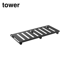 y r[T z tower [O ^[ | R  LX^[t  LX^[ N[[bg  xbh[ [ RpNg ω׏d30kg X 