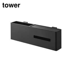 y r[T z tower |eBbVP[X&_Xg{bNX ^[ | eBbVP[X R 1458 S~ 1459 zCg eBbV{bNX yamazaki ubN ^[V[Y S