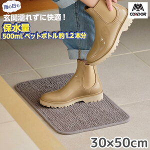 Rh zփ}bg p 30×50cm | փ}bg p  }CNt@Co[ }bg z ~ J ~J ӂ P C  [ }V RY O[ Vv u