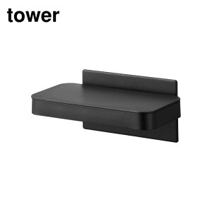 y r[T z tower Sɕt}OlbgWt|܃z_[ ^[ | R |܃z_[ S~ }Olbg   ① fXN  yamazaki t^t 