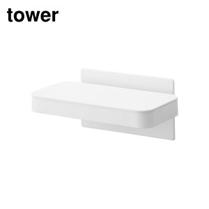 y r[T z tower Sɕt}OlbgWt|܃z_[ ^[ | R |܃z_[ S~ }Olbg   ① fXN  yamazaki t^t 