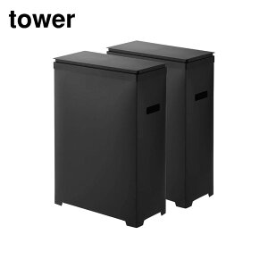 y r[T z tower XWtS~ ^[ J^Cv | S~ ^[ X WtJ R zCg 1524 ubN _Xg{bNX  Zbg 1525  