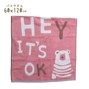 ^I O[y oX^I tFCX^I nh^I | 60×120 34×80 34×35 ^I L ˂ F VN}   킢   Aj}  qǂ l LN^[ EHbV