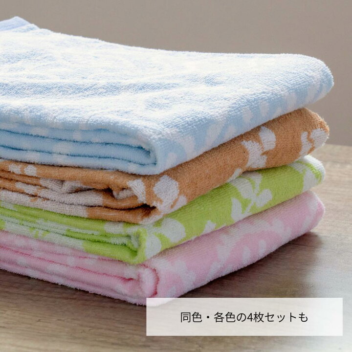 楽天市場】大判バスタオル 70×140cm | ビッグ 大判 大きい タオル 
