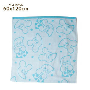 キャラクター ふわふわ タオル ノンタン コジコジ ラスカル ねずみくんのチョッキ | タオル キャラクター バスタオル フェイスタオル ハンドタオル ウォッシュタオル 60×120 34×80 34×35 無撚糸