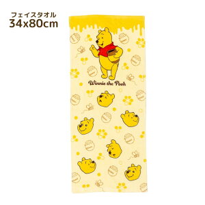 LN^[ tFCX^I 34×80cm | ^I tFCX^I qǂ C   w v[ pC 100% ^ ł v[ g~J xC}bNX v[ fBYj[