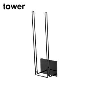 y r[T z tower }OlbgO[uz_[ ^[ | R S [  }Olbg Lb`   ybg{g ؂ }OlbgO[uz_[^