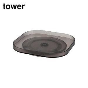 y r[T z tower ①ɒ]g[ ^[ XNGA | ^[ [ ] bN ①  g[ Lb`  ]g[ Lb`[ ①Ƀg[ 