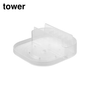y r[T z tower ①ɒ]d؂tg[ ^[ XNGA | R [ ] ubN bN ①  g[ Lb`    ]g[ 