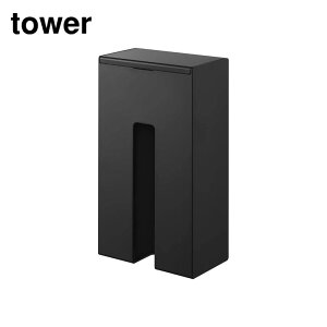 y r[T z tower }OlbgĝĎ܃z_[ ^[ | R [ ĝĎ }Olbg   Lb` z_[ ① Lb`[ XgbJ[ Ǌ| 
