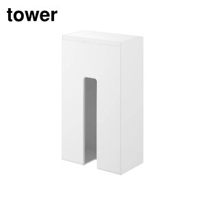 y r[T z tower }OlbgĝĎ܃z_[ ^[ | R [ ĝĎ }Olbg   Lb` z_[ ① Lb`[ XgbJ[ Ǌ| 