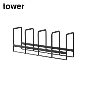y r[T z tower M[bN ^[ | R [ M 1396 fBbVX^h   H헧 o H M fBbVbN HI Lb` H[ 