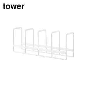 y r[T z tower M[bN ^[ | R [ M 1396 fBbVX^h   H헧 o H M fBbVbN HI Lb` H[ 