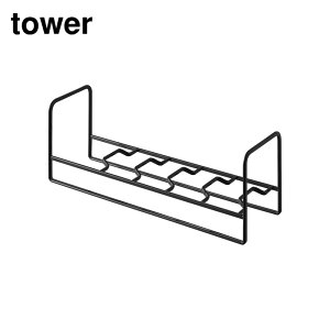 y r[T z tower o&q[bN ^[ | R [ H fBbVbN  fBbVX^h X^h H[ HI H헧 o o 