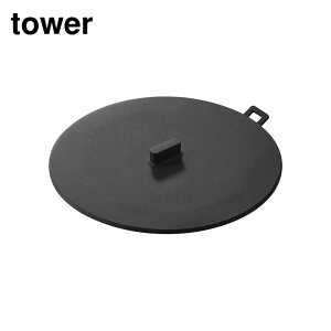 y r[T z tower }OlbgZu􂢃Lbv ^[ | R Lb` r W ~Lbv VN VR Y rJo[ u }Olbg ӂ ~ 