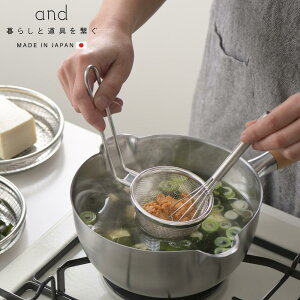 and �X�e�����X���X�Ƃ� | ���{�� ���O�� �݂����� �݂��Ƃ� ���X�` ������ ���X�n�� �ϕ� �a�H �L�b�`���c�[�� �L�b�`���p�i �����p�i �H��@�Ή� �U�� ���������� �����U��