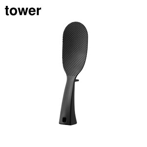 y r[T z tower Ēu邵 ^[ X | R X    Ȃ 4758 4759  H@Ή Lb`   Lb`c