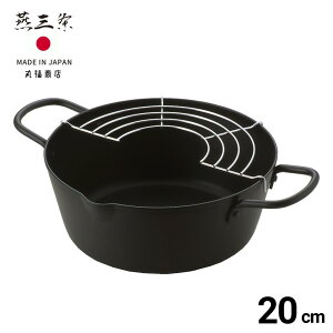 O S [^g 20cm | VՂ 20cm { [^  A~t S 20cm g KX  Lb` ֗ g  uߕ VՂ S gA~t VՂ tC gȂ 