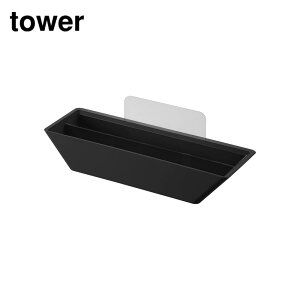 y r[T z tower tBtbNR[q[y[p[tB^[XgbJ[ ^[ | R R[q[tB^[ [ R[q[y[p[tB^[P[X  tB^[ 