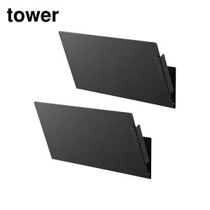 y r[T z tower }OlbgcAvg[bN ^[ 2g | R [ }Olbg vg  bN vgP[X  ǖ Lb`pl q 