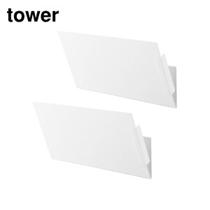 y r[T z tower }OlbgcAvg[bN ^[ 2g | R [ }Olbg vg  bN vgP[X  ǖ Lb`pl q 