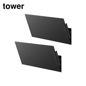 y r[T z tower EH[cAvg[bN ^[ ΂{[hǑΉ 2g | R [ }Olbg vg  bN vgP[X ΍p{[h s ǖ