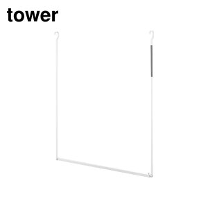 y r[T z tower ܂ݐLk2inK[ ^[ | R  󕨊  Lk N[[bg x_ 2i ܂肽  [ Abv  ߗރn