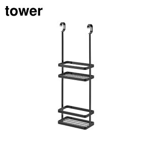 y r[T z tower |fBXyT[X^h ^[ 2i | R 8460 8461 [ ݂艺 ʏ | Vv[ oX[ ^[V[Y oXbN  C 