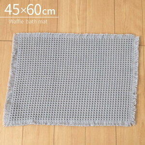 oX}bg bt ^I ^InoX}bg 45×60cm | ^I btoX}bg ^In z  킢 n btn tW ~ 􂦂 ^In ze Vv