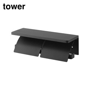 y r[T z tower EH[gCbgy[p[z_[ ^[ ΂{[hǑΉ | RƃgCbgy[p[ Jo[ P[X  I It [ gC _u y[p