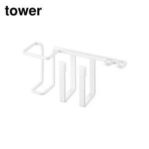 y r[T z tower tBtbNxr[pZbgz_[ ^[ | xr[ uVz_[ 8473 [ Ԃ  uV uV[ tBtbN  