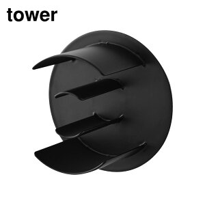 y r[T z tower }Olbge[vz_[ ^[ | e[vz_[ }XLOe[v Ke[v [ }Olbg  Se[v  ① ֔ Vv mg[