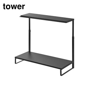 y r[T z tower j^[㉺bN ^[ 2i | j^[bN p\RbN j^[ j^[  j^[X^h bN p\R   p\R 60cm 