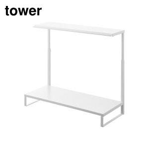 y r[T z tower j^[㉺bN ^[ 2i | j^[bN p\RbN j^[ j^[  j^[X^h bN p\R   p\R 60cm 