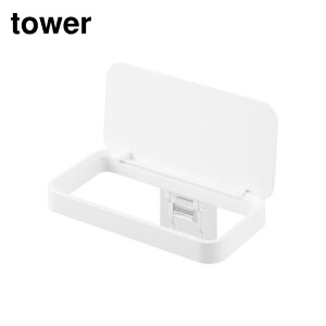 y r[T z tower tBtbNWt|܃z_[ ^[ | R S~ Lb` OpR[i[ VN tBtbN S~܃z_[  |܃z_[ |