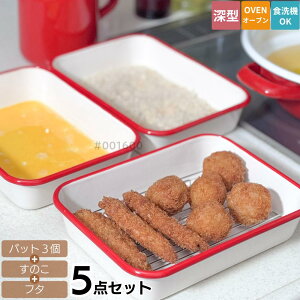 xmz[[ z[[gobg 5_Zbg | obg ̂ t^t z[[obg ق낤 g obg  VՂ ϔM z[[ Zbg ۑe ؂ Wt W 炦