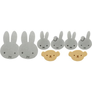 miffy zX|W 4Zbg | ~btB[ {X _[ ObY l CeA 킢  mg[ Vv zNX zX|W  I   @| |pi 