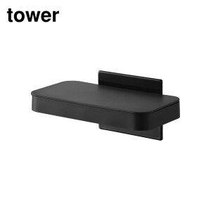 y r[T z tower }OlbgWt|܃z_[ ^[ | R ^[ }OlbgWt|܃z_[ tower zCg 1919 OpR[i[ S~ 1920  ubN Lb
