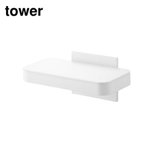 y r[T z tower }OlbgWt|܃z_[ ^[ | R ^[ }OlbgWt|܃z_[ tower zCg 1919 OpR[i[ S~ 1920  ubN Lb