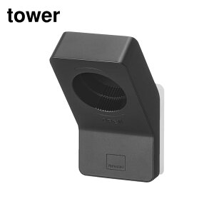 y r[T z tower tBtbNLbvI[vi[ ^[ | R zCg tower I[vi[ ybg{g ubN 10199 10200  LbvI[vi[ tbN W ① 