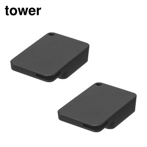 y r[T z tower ^ׂLbvEv^uI[vi[ ^[ 2Zbg | R ybg{g 10201 10202  I[vi[ LbvI[vi[  ybg{gI[vi[ 