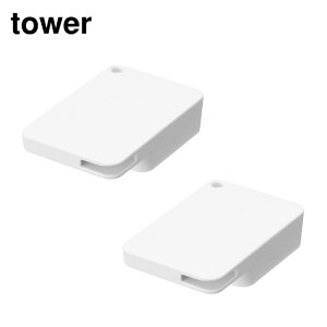 y r[T z tower ^ׂLbvEv^uI[vi[ ^[ 2Zbg | R ybg{g 10201 10202  I[vi[ LbvI[vi[  ybg{gI[vi[ 