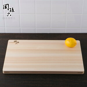 関孫六 日本製 桧 まな板 選べる3size 厚さ2cm | まな板 ひのき ヒノキ 45×30cm 39×24cm 30×20cm 貝印 KAI カッティングボード まないた 檜 桧木 檜木 樹脂加工 四角 長方形 使いやすい まないた 木製ま