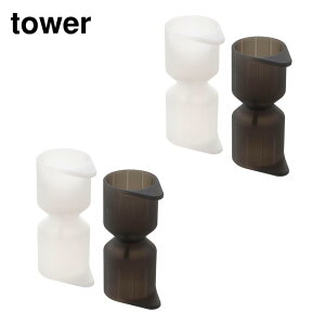 y r[T z tower VR[܂|W[XACXJo[ ^[ 2FZbg&ubN | R `[ybg 10163 zCg ubN Jo[ _ACX ACX ۑ VR 