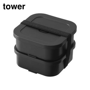 y r[T z tower Ⓚ͂e&out`{bNXZbg ^[ 640ml 2i | R ٓ ٓ `{bNX H@Ή Ⓚ  k Ⓚїe Ⓚ