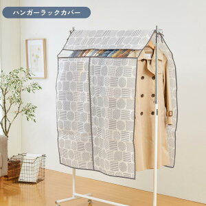 nK[bNJo[ k | nK[bN mJo[ ߗރJo[ 90cm ߗގ[ k sDz ho t ŒR nCeA mg[   킢 k C